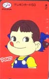  telephone card telephone card Fujiya Peko-chan CAF11-0031