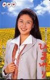 テレホンカード アイドル テレカ 松嶋菜々子 ひまわり M0004-0014_画像1