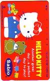  telephone card telephone card Hello Kitty Sabio CAS12-0162