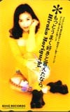 テレホンカード アイドル テレカ 森口博子 もっとうまく好きと言えたなら M0012-0006_画像1