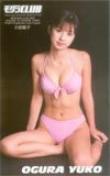 テレホンカード アイドル テレカ 小倉優子 モグラクラブ A0043-0062