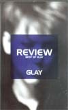  телефонная карточка телефонная карточка GLAY REVIEW JIRO K5006-0052