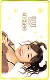 テレホンカード アイドル テレカ モーニング娘・加護亜依 W（ダブルュー） M0010-0278