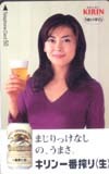 テレホンカード アイドル テレカ 中山美穂 キリン一番搾り N0001-0084_画像1