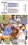  телефонная карточка телефонная карточка Minami Kosetsu Shiseido цвет ополаскиватель M5014-0005