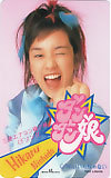 テレホンカード アイドル テレカ 西田ひかる ダンダン娘 N0014-0174
