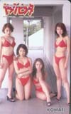 テレホンカード アイドル テレカ 川村亜紀 ヤングビンタ KOMATI K0021-0027_画像1