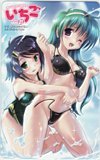 item_image_1