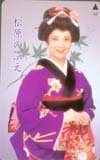 テレカ テレホンカード 松原のぶえ NM003-0063_画像1