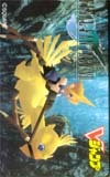 телефонная карточка телефонная карточка Final Fantasy VII SJ006-0026