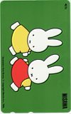  телефонная карточка телефонная карточка Miffy MISAWA CAM53-1028