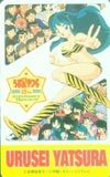  telephone card telephone card Urusei Yatsura 15th OA303-0074