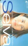  telephone card telephone card Yonekura Ryoko enix Selva EY006-0016