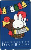  телефонная карточка телефонная карточка Miffy THE WORLD OF DICK BRUNA CAM53-1039