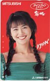テレホンカード アイドル テレカ 小泉今日子 ツインファンエアコン 霧ヶ峰 三菱電機株式会社 RK015-0161