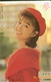 オレカ 酒井法子 夢 JR九州 大阪事務所 オレンジカード1000 S2001-0306_画像1