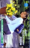 テレホンカード アイドル テレカ 葉月里緒菜 駅前放置自転車クリーンキャンペーン H0002-0026