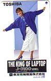 テレホンカード アイドル テレカ 早見優 TOSHIBA THE KING OF LAPTOP RH002-0082_画像1