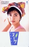 テレホンカード アイドル テレカ 内田有紀 資生堂ヌーヴ A0011-0052