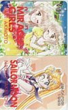  телефонная карточка телефонная карточка Sailor Moon miracle девушки Nakayoshi 1999 SM505-0153