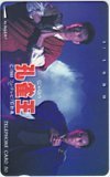  телефонная карточка телефонная карточка Hiroshi Mikami ...M5007-0025