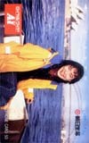 テレカ テレホンカード 今井美樹 朝日生命 LA005-0038_画像1