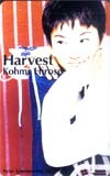  телефонная карточка телефонная карточка Hirose Komi Harvest LH005-0006