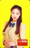 テレホンカード アイドル テレカ 建みさと 三井のリハウス RT006-0013
