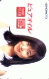 テレカ テレホンカード 山口智子 味の素ピュアオイル JY003-0077_画像1