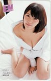 テレホンカード アイドル テレカ 岸明日香 月刊エンタメ K0160-0013_画像1