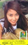 テレホンカード アイドル テレカ 矢田亜希子 JOMO Y0004-0016_画像1