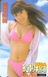 item_image_1
