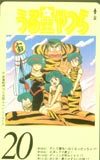  telephone card telephone card Urusei Yatsura 20 OA303-0079