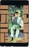  telephone card telephone card Golgo 13 no. 100 volume SS004-0053