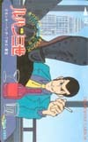  telephone card telephone card Lupin III OR303-0010