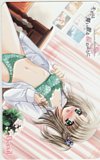 item_image_1