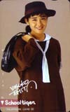 テレホンカード アイドル テレカ 富田靖子 スクールタイガー RT017-0011
