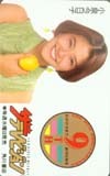 テレホンカード アイドル テレカ 小泉今日子 ザテレビジョン9周年 RK015-0043 テレホンカード アイドル テレカ 小泉今日子 ザテレビジョン9周年 RK015-0043