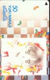 テレカ テレホンカード 月刊LaLa なかじ有紀 SH502-0141プリペイドカード