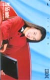 テレホンカード アイドル テレカ 田中美奈子 IBM RT007-0030_画像1