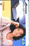 テレホンカード アイドル テレカ 中森明菜 Canon ファミリーコピア N1003-0100_画像1