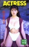 テレホンカード アイドル テレカ 桂木亜沙美 ACTRESS RK002-0011_画像1