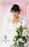 テレホンカード アイドル テレカ 村田和美 ベルクラシック RM011-0052_画像1