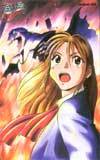 テレカ テレホンカード ブラック・マジックKNIGHT SS006-0027プリペイドカード
