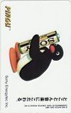 Teleka Thone Card Pingu Sony Cap21-0146