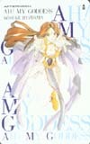  телефонная карточка телефонная карточка Aa Megami-sama SM005-0003