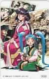  телефонная карточка телефонная карточка Tenchi Muyo! OT404-0077