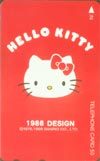  telephone card telephone card Hello Kitty 1986DESIGN CAS12-0055