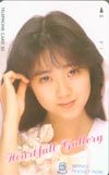 テレホンカード アイドル テレカ 吉田真里子 POCKET PARK RY010-0040_画像1