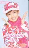テレホンカード アイドル テレカ モーニング娘。 安倍なつみ Hello Project M0010-0218